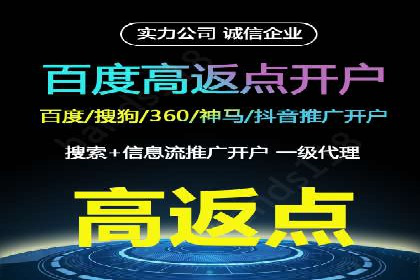 SEM实战案例分享：关键词优化