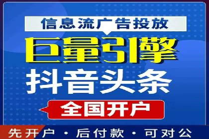 百度推广竞价成功案例：某公司如何实现业绩翻倍