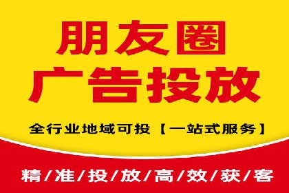 SEM推广代运营案例深度剖析