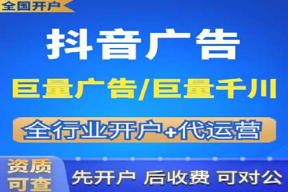 案例分享：SEM如何优化搜索引擎排名
