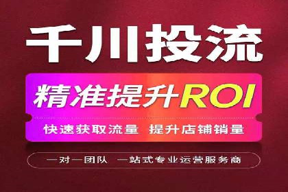 开户返点政策下的用户转化率提升秘诀